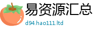 777888管家婆精准四肖而7777788888管家婆凤凰网查一下云间玉箭